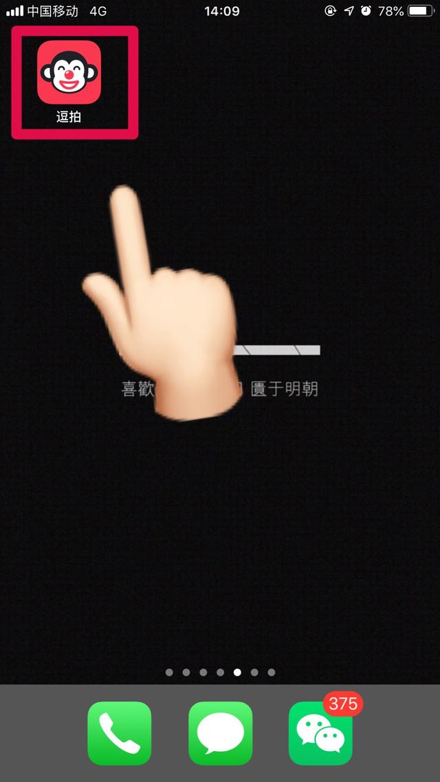 微信生日快乐特效小程序(怎么快速制作生日快乐特效视频，教程分享给到你)