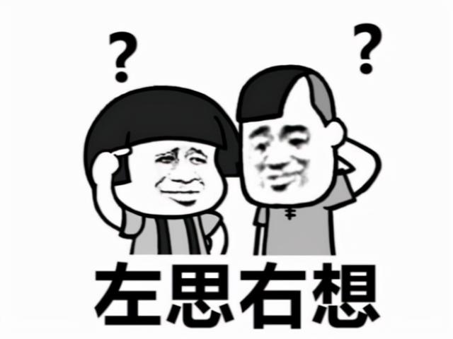 网络游戏排行榜第一(中国网游第一人有多猛？2000多万玩家中排第一，年过70还肝游戏？)