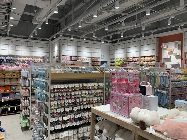 2元超市加盟费多少钱(低成本创业好项目，带你看看叁元空间3元店)
