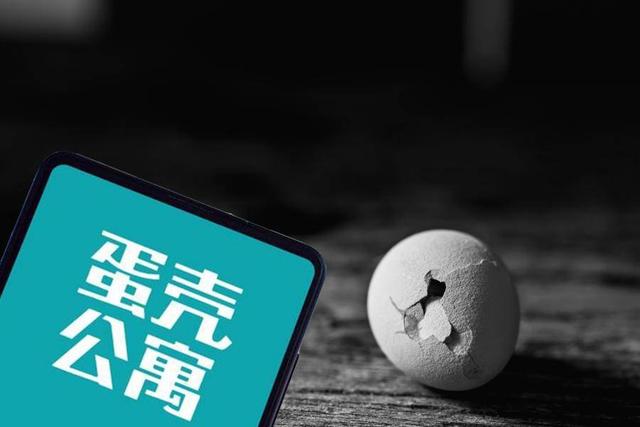 花呗10000最低还款利息恐怖(花呗利率中的“潜规则”，套路满满)