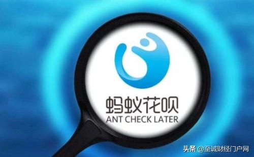 为什么花呗提前还款是大忌知乎(花呗为什么不要提前还款？因为对你的额度很有影响)