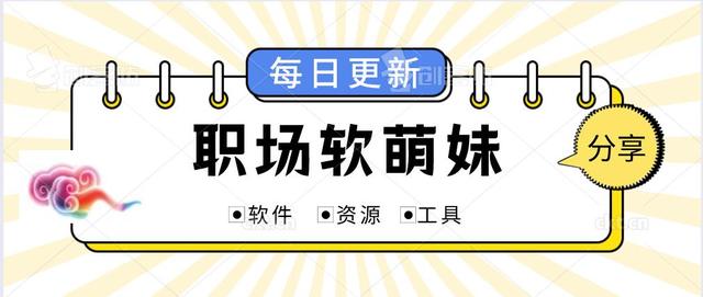 在线手机号验证码(职场私防技——如何使用免费虚拟手机号\u0026邮箱接收验证码？)
