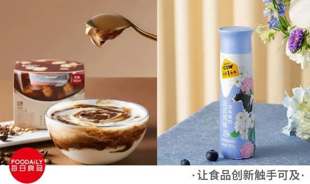 十大健康创业项目胡伟(元气森林切入咖啡赛道，奈雪的茶冲击新茶饮第一股…  一周热闻)