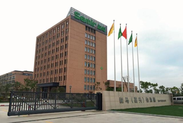geniolamode衣服什么档次(森马电商的物流基地建设、规划及运营)