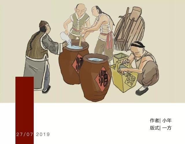 卖酒广告语(古人卖酒也做广告，创意不输杜蕾斯，第3种方式今天还在用)