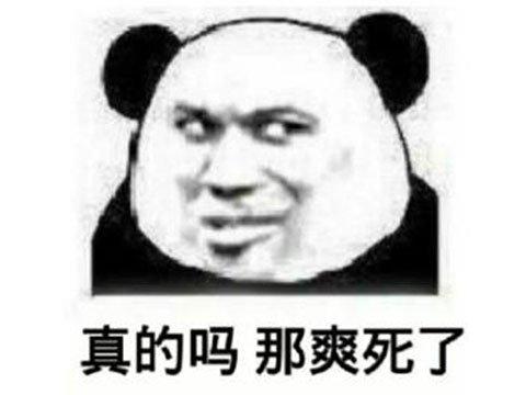 能自动挂机自动挂任务的手游(最能搞事的国产骗氪手游？当年碰瓷DNF手游，如今盯上了老头环)