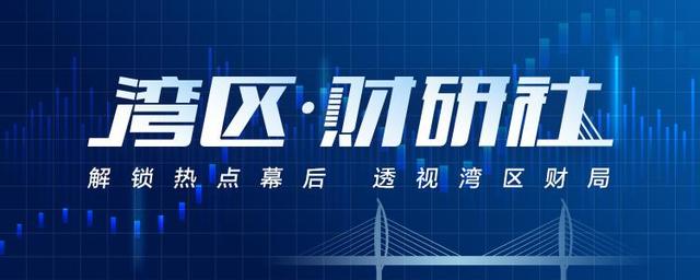 平安好医生跑步赚钱下载(湾区基金圈最会赚钱的“她们”！这13位经理管理基金超千亿)