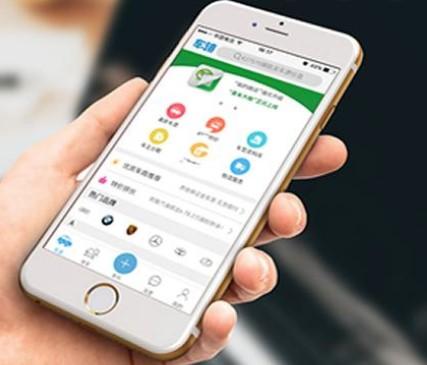 微信怎么开店直播(直播小程序如何开发？开发一个直播小程序多少钱？)