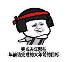 电脑统计报表怎么做(这年头，Excel都可以DIY日历了，你不会还不知道吧)
