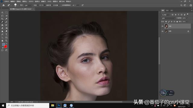 ps美白磨皮教程(ps—教你通道磨皮)