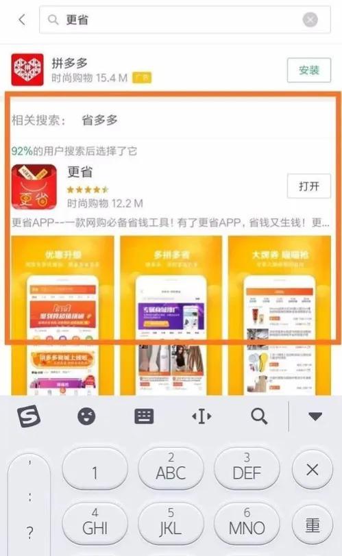 在家怎么赚钱(如何在家赚钱)