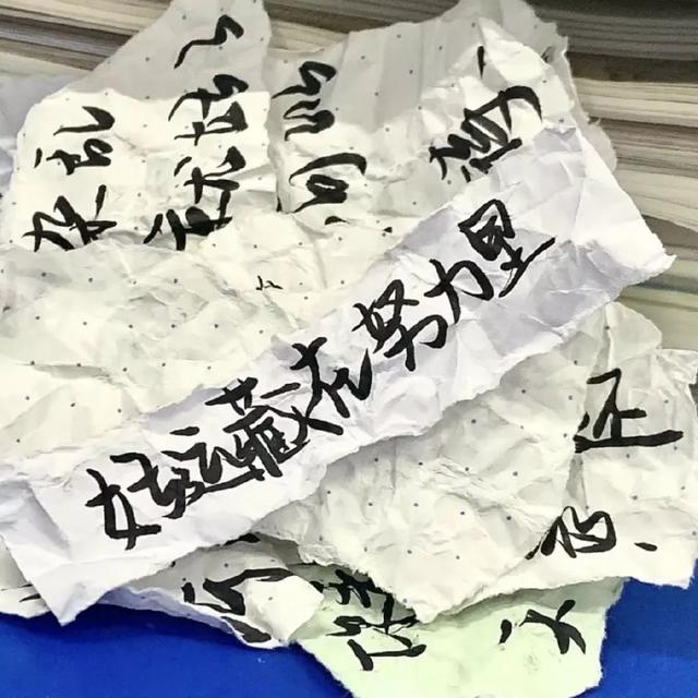 手写背景图素材(手写文字背景图)