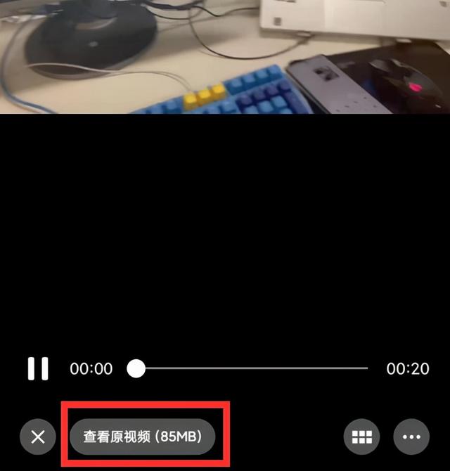 微信视频压缩软件(终于不再压缩了！微信支持发送原生4K视频：苹果、安卓都能用)
