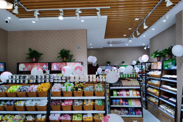 现在开店什么比较好(现在市场上什么行业比较有前景？)