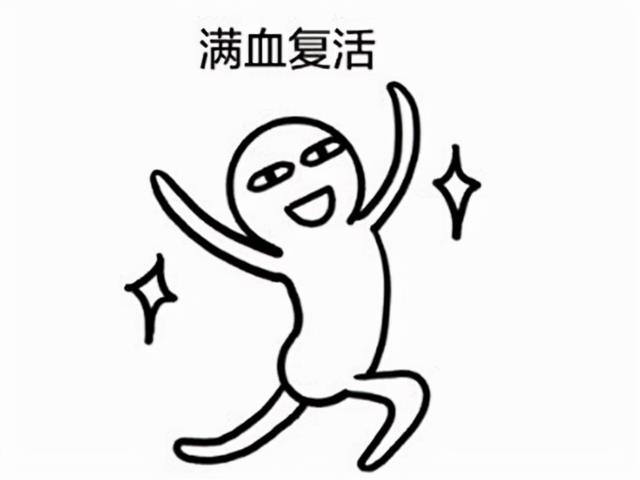 如何不用手机号注册qq新用户(QQ音速上架Steam！熬了12年被腾讯抛弃的它，终于复活)