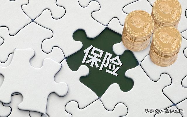 我国的社会保障制度体系如何构成(公司缴纳五险一金有什么好处，如何查询公司给缴纳的五险一金)
