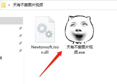 微信怎么撤回图片(微信聊天图片视频怎么防撤回？自动保存微信的聊天图片和视频)