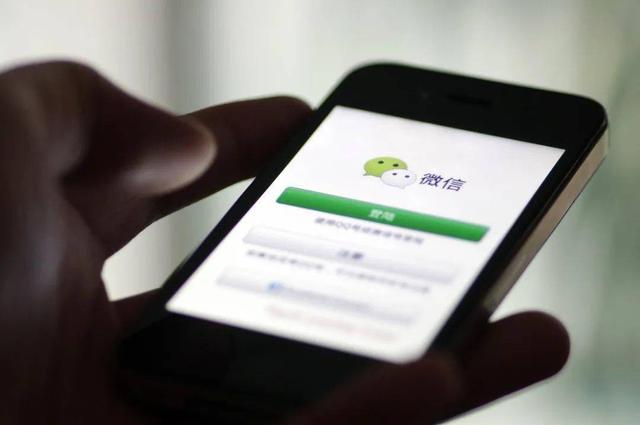 搜索微信微信微信微信(微信老是占内存？只需4步即可瞬间清出大量空间，建议收藏)