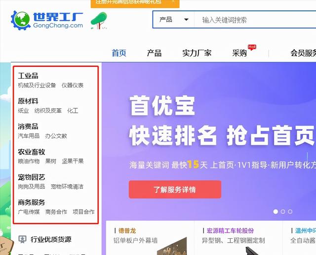 衣联网女装一件代发(做网店，一件代发，货源哪里找？)