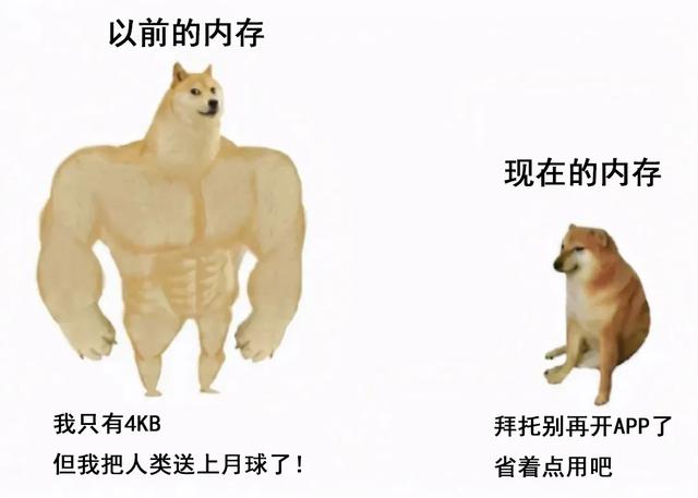 一个手机号2个微信怎么弄回原来的(你的手机越来越卡，原因就在微信里)