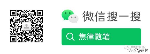 参与分配的顺序(民事案件执行阶段债权人参与分配申请书)