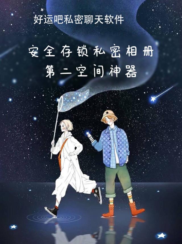 苹果手机微信怎么加密码锁(怎么通过微信设置加密聊天？)