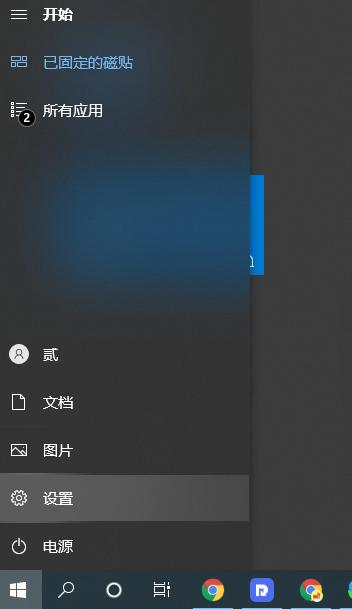 快递单打印机安装步骤(Win10系统如何在电脑上安装打印机设备)