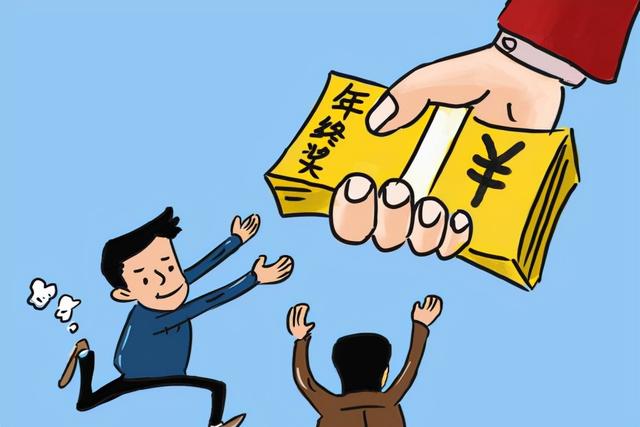 团队奖项名称大全创意(202X年某公司优秀团队及年度贡献个人评选方案)