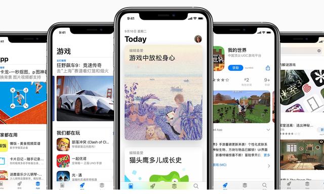 苹果挣钱软件排名第一2021(3800亿元！App Store分账公布：苹果开发者都赚翻了)