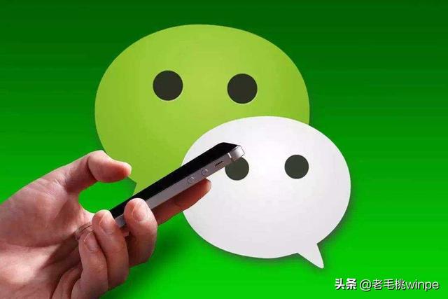 微信加人技巧不会频繁(微信总是消息延迟？其实是这3个设置在作祟，关闭立马解决)