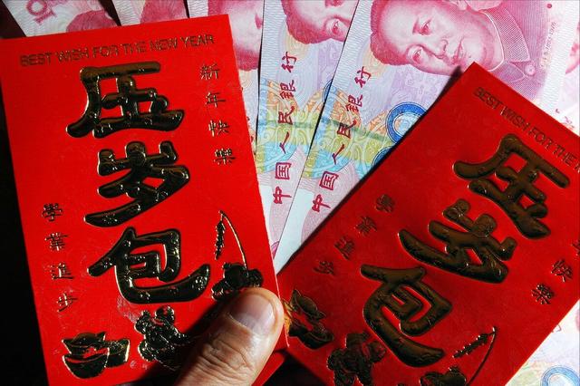 过期红包可以看到金额吗(春节发红包，5个“忌讳”要牢记，老传统不能丢，省得好心办坏事)