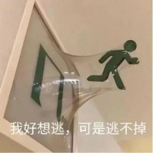交通事故逃逸新规定(协商未果就可以逃离现场？！这几种情况会被认定为交通肇事逃逸)