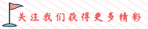 推进之王异格(明日方舟 剧情里的王维娜为什么一直在逃跑？玩家：等她后期拔剑)