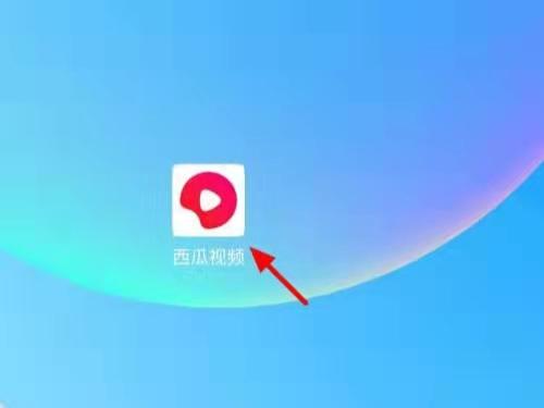 适合在家挣钱的下载哪些软件(3个能挣钱的手机app，简单易学，适合普通人，不刷金币，不露脸)