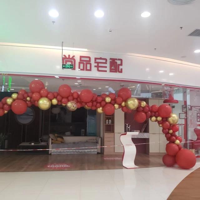 尚品宅配官方网(尚品宅配又现加盟商“跑路”，100多人建群维权！律师：品牌也有监管责任)