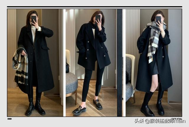 黑色大衣搭配图片女(冬季穿黑色大衣太路人！因为你还不懂这3个搭配思路)