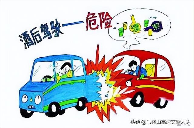 酒后驾车标准是怎么规定的(一罐啤酒也算酒驾！酒后多久能开车？酒不同，时间不同)