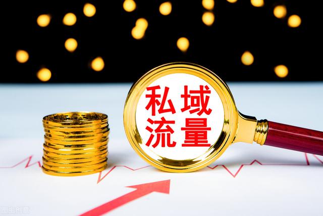 微商引流的最快方法是什么(微商引流客源最快的方法？微运营佳合)