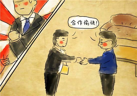 微信怎么解除限制收款(微信收款为什么会受限制什么原因，收不了钱被限制了怎么办)
