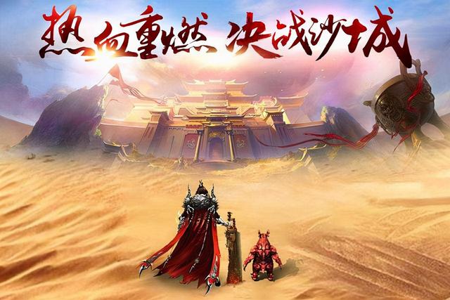 盛大通行证账号找回(热血传奇：账号泄露事件，你们怎么看)