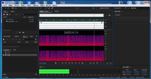 au提取人声后还有杂音(Adobe Audition内录无波形或声音小杂音多的问题怎么解决)
