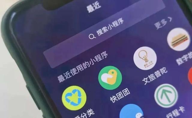 微信卖衣服货源(服装行业快团团帮卖模式解析)