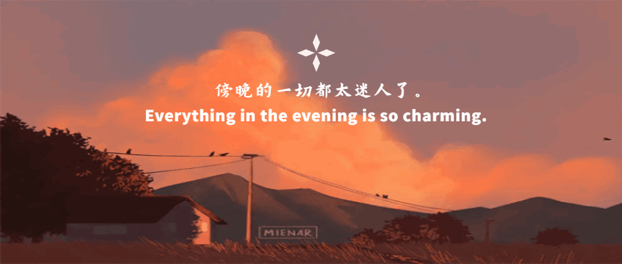 微信朋友圈广告文案特点(找对了文案写作的风格，结果出乎你的意料)