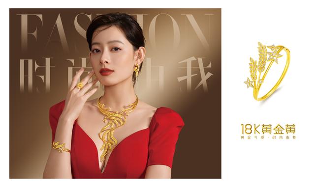 白金和铂金有什么区别,哪个好(18k金和铂金哪个好？18k金和铂金的区别有多大？)