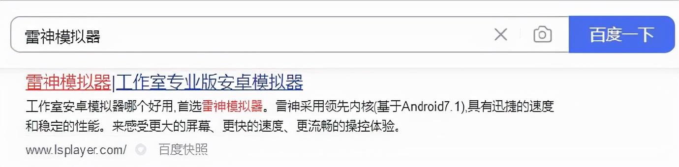 抖音引流脚本下载(抖音引流全自动引流脚本详细使用方法)