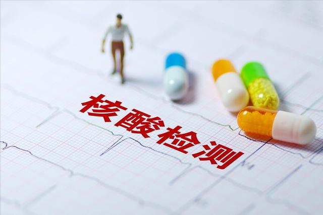 行政合法性原则的含义及具体内容(不做核酸就拘留？行政权力能如此滥用吗？)