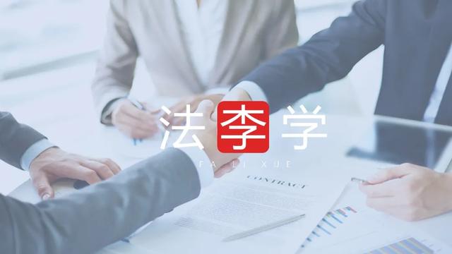 行政上诉状字体要求(一文读懂 | 民事起诉状怎么写)