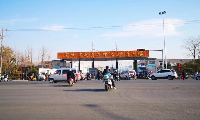 婴幼儿用品批发基地(徐州有个“七里沟批发市场”)