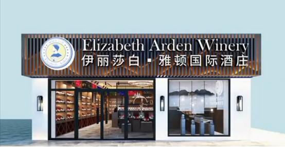 如何代理红酒有哪些方式(做红酒代理怎么起步？)