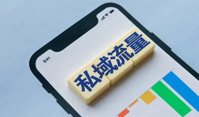 企业微信群怎么建立内部群(个人微信群如何升级企业微信群？)